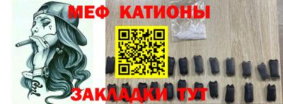 таблы Кандалакша