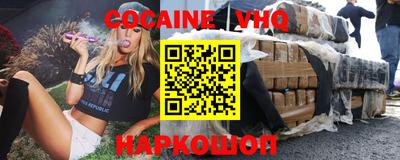 прущие крисы Кимры