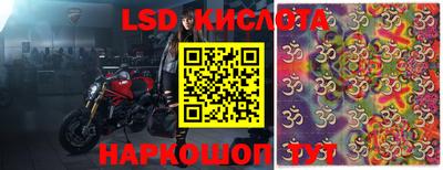прущие крисы Кимры