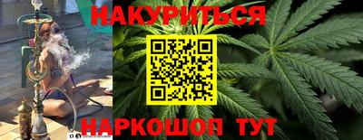 мет Канаш