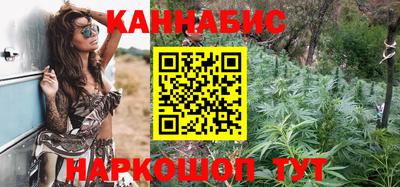 прущие крисы Кимры