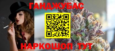 эйфоретик Камышлов