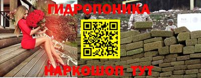 мет Канаш