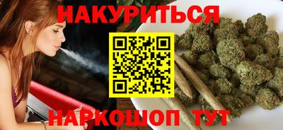 таблы Кандалакша