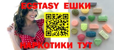 таблы Кандалакша