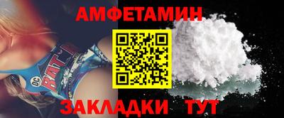 прущие крисы Кимры