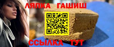 эйфоретик Камышлов