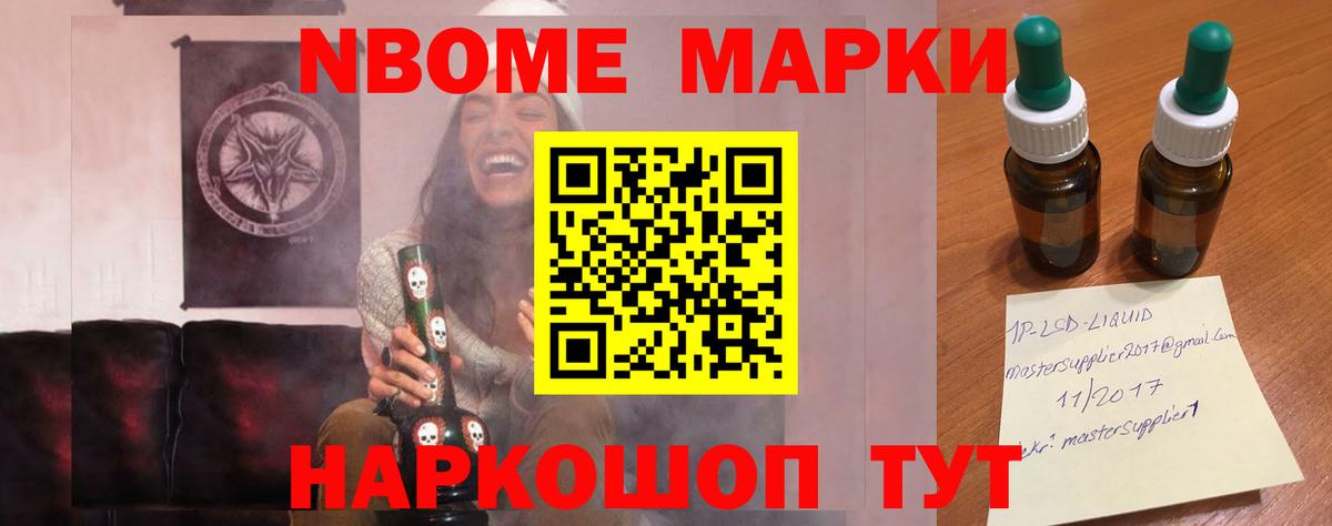 Кувандык  ЛСД экстази  Вход с VPN  Лсд 25 экстази кислота 